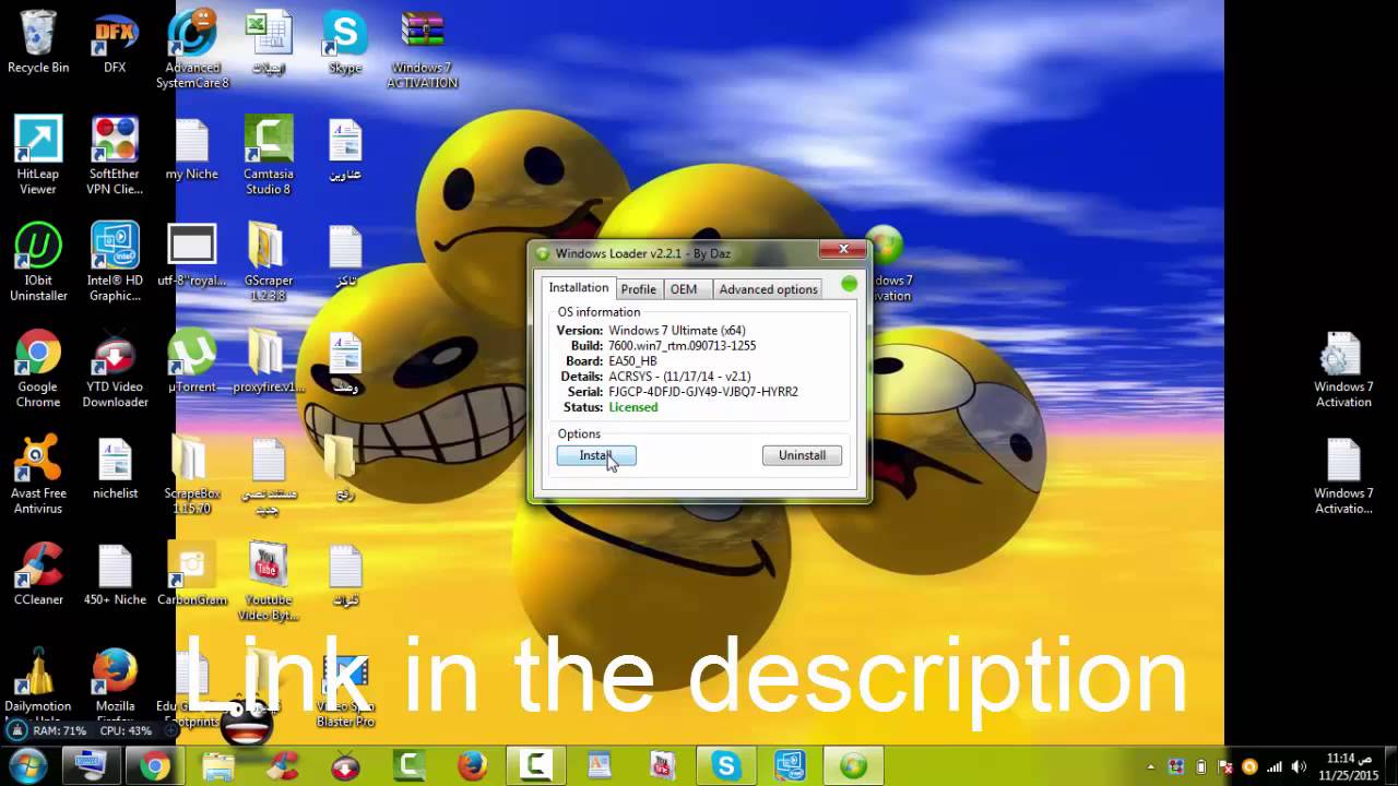 windows 7 32 bit key loader download